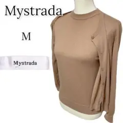 Mystrada ニットアンサンブル シャツ カーディガン セット リブ袖 M