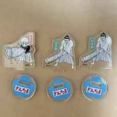 沖田総悟 近藤勲 アクリルフィギュアminiコレクション 3点セット