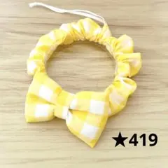 Item thumbnail for item 696541fb-b9a0-4130-bd98-42d87ad0ace0