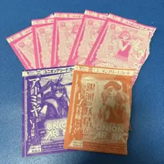 Item thumbnail for item 3c1478da-a5c6-4eed-b140-12aef0e4a3c3