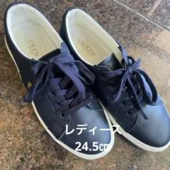 【お得！値下げ不可】LAUREN ネイビー スニーカー RLロゴ　24.5㎝