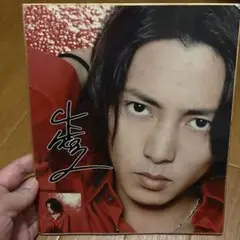 2025年最新】山下智久 サインの人気アイテム - メルカリ