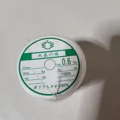 シリコンゴム糸 0.6mm 100m