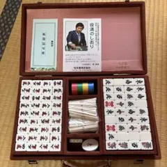 任天堂 役満 新象牙 麻雀セット ダイヤ牌 赤牌 ケース付き レア 希少 希少】 任天堂 役満 新象牙 麻雀牌 ダイヤ牌 - メルカリ