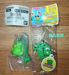 Item thumbnail for item 1fa3dca6-d4ca-4e33-bdbc-16f4002803f8