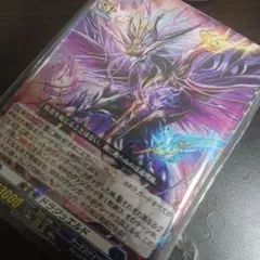 送料無料 ヴァンガード 廻間ミチル マスターデッキセット デッキのみ一部なし