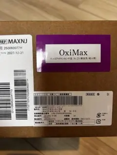 Item thumbnail for item 92ad7516-7f4f-4172-be79-c58bcb050771