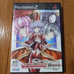 GROWLANser IV Return (PS2)