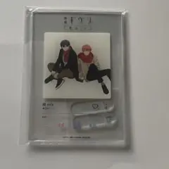 Item thumbnail for item bd2e8fe3-6fdf-4898-b4d4-e737e0d27f9b