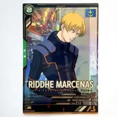 【即日発送】リディ・マーセナス【まとめ買い割あり】