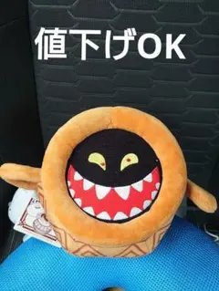 ドラゴンクエストAMぬいぐるみ あくまのつぼ登場編