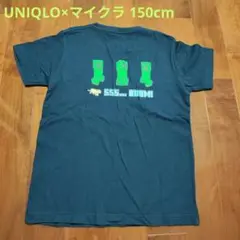 UNIQLO マインクラフト Tシャツ ネイビー 150cm