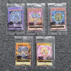 【新品未開封】遊戯王カード 全５種類 セブンイレブン限定 ハイチュウコラボ
