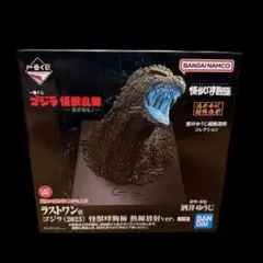 Item thumbnail for item 1a5652df-9412-4d2e-8f3c-566f6e6c0c61