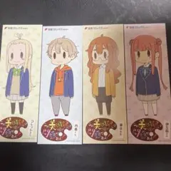 値下げ！4枚☆この美術部には問題がある!☆特典イラストしおり