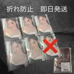 aespa ニンニン　トレカ　メイベリン