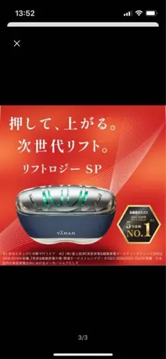 Item thumbnail for item 1aa12eda-f5f7-4fc9-ad60-fe5d2e0c5f11