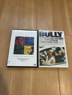 Larry Clark KIDS / BULLY DVD 2本セット