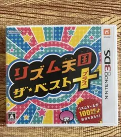 任天堂3DS リズム天国 ザ・ベスト＋