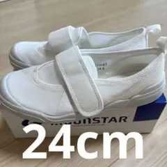 MOONSTAR ホワイト 24.0
