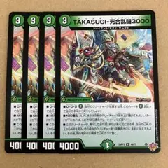 Item thumbnail for item a5d61785-fd7c-4bd2-a4f3-743af5652634