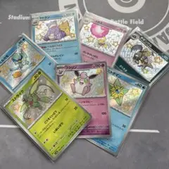 ポケモンカード 色違い s まとめ売り