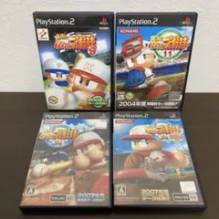 【PS2】パワプロ4本セット 9&11&14&14決定版 実況パワフルプロ野球