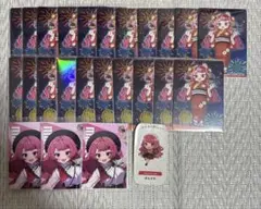 Item thumbnail for item bc618574-5fac-4f53-a794-c05a5af30dee