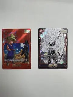 Item thumbnail for item 6838f3d9-08c3-4422-98f4-cc03ae094436