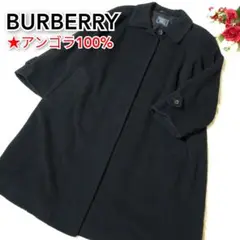 BURBERRY 男女兼用 アンゴラ シャドーホース ステンカラーコート