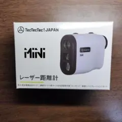 TecTecTec! MINI レーザー距離計