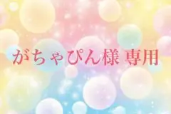 Item thumbnail for item fc9d0631-be98-47a4-9324-009d99815c80