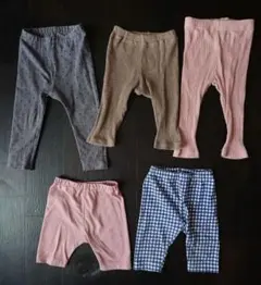 【80サイズ／レギンス５点セット】ベビー用夏用レギンス・お着替え用などに☆