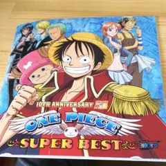 ONEPIECE《ＳＵＰＥＲ ＢＥＳＴ》