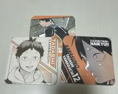 ハイキュー！！ 烏野高校 山口忠 紙コースター まとめ売り