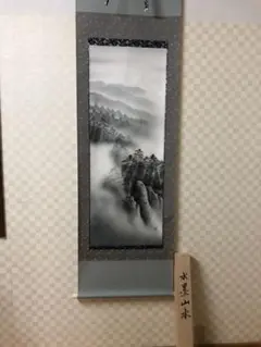 ☆彡掛軸　雪中紅梅　田中竣　桐箱　共箱有り お茶掛け　☆彡 ☆彡掛軸 雪中紅梅 田中竣 桐箱 共箱有り ☆彡 - 絵画