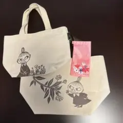 リトルミイ ミニトート2個セット