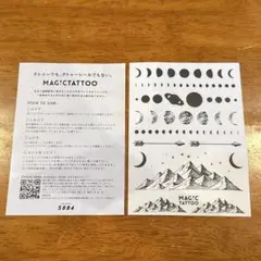 Item thumbnail for item f98c8b83-2710-4d79-82cf-2ca3bd8c871a