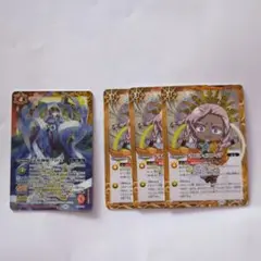 バトスピ　文車神姫クロエ　グラビティスフィア　プロモ
