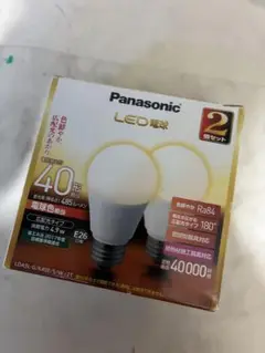 Panasonic LED電球 40形 E26 2本入り　新品