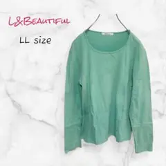 L&Beautiful カットソー 長袖 ミントグリーン LLサイズ 古着