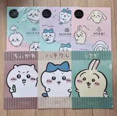 Item thumbnail for item 22bff4d2-78f0-451a-bd5e-4ad77c945625