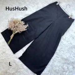 格安✨【ハッシュアッシュ】ワイドパンツ ブラック ロングパンツ L ワールド