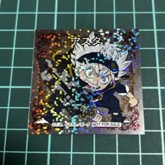 ブラッククローバー　アスタ　ジャンフェス 非売品 ステッカー シール