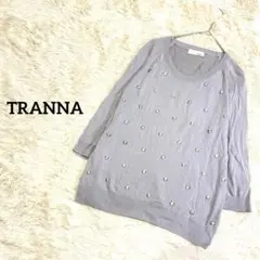 Item thumbnail for item 3635d534-3ae1-4524-873b-1c67b891656b