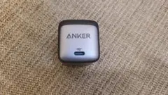 Anker Nano II 65W USB-C充電器