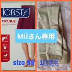 2025年最新】ジョブストオペークの人気アイテム - メルカリ