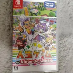 人生ゲーム for Nintendo Switch
