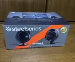 【新品未開封】steelseries arena 3 US スピーカー