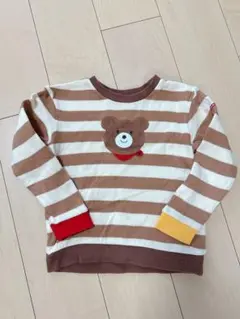 Item thumbnail for item d6472ac9-d297-4110-8a39-22282a674090